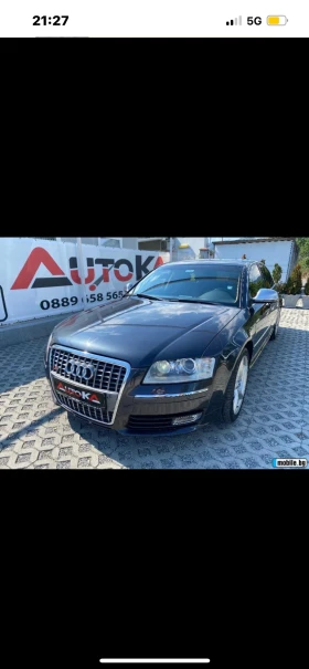 Audi S8, снимка 5