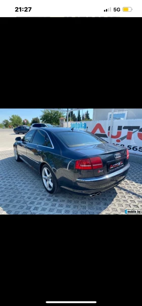 Audi S8, снимка 6