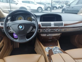 BMW 760 760 I        445 k.s | Mobile.bg    11