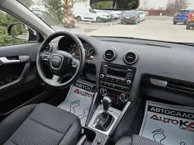 Audi A3 2.0TDI-140кс= АВТОМАТ= LED= BOSE= SPORT EDITION, снимка 11