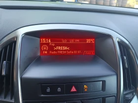 Opel Astra 1.4  | Mobile.bg    14
