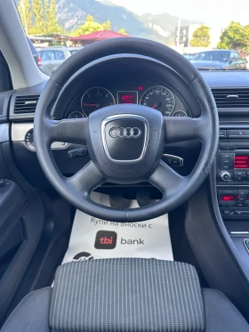 Audi A4 1.9TDI - КЛИМАТРОНИК - УНИКАТ - 5100 лв. - 61562680 12