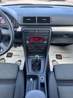 Audi A4 1.9TDI - КЛИМАТРОНИК - УНИКАТ - 5100 лв. - 61562680 13