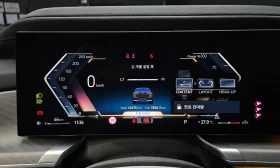 Обява за продажба на BMW 740 7 Series (G70) 740I Sdrive Design Pure Excellence ~ 167 800 лв. - изображение 6