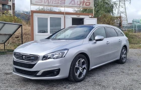 Peugeot 508 2.0 HDI/ 180кс. /Автоматик/ Панорама