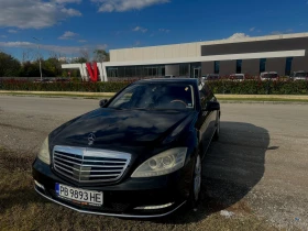 Mercedes-Benz S 500 S500 Face-lift 388.. | Mobile.bg    3