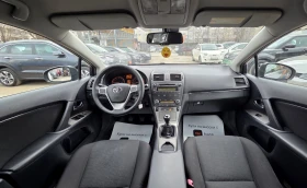 Toyota Avensis 1.8 БЕНЗИН/149 КОНЯ | Auto.bg — изображение 11