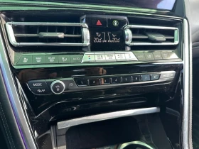 BMW 850 M850i | Mobile.bg � ����� ������ 13