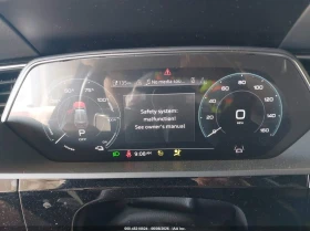 Audi E-Tron Premium Quattro | Mobile.bg � ����� ������ 7