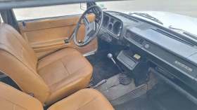 Lada 2105 | Mobile.bg � ����� ������ 6