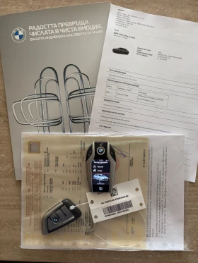 BMW 530 Diesel/Elektric | Mobile.bg � ����� ������ 15