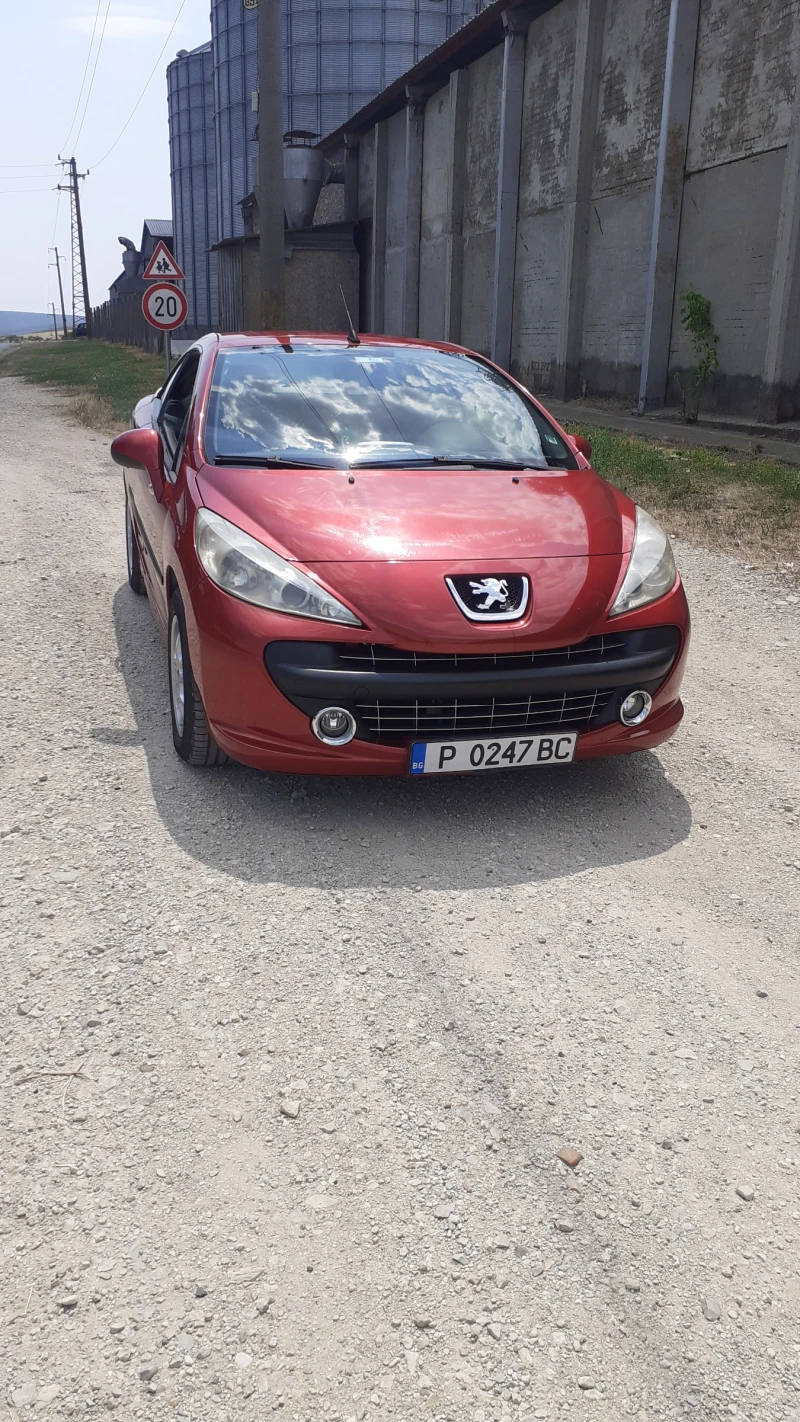 Peugeot 207, снимка 7 - Автомобили и джипове - 46825795