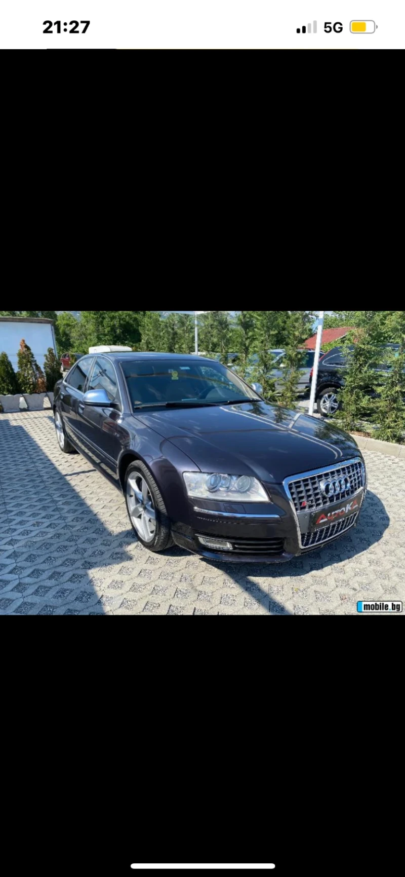 Audi S8, снимка 8 - Автомобили и джипове - 47750050