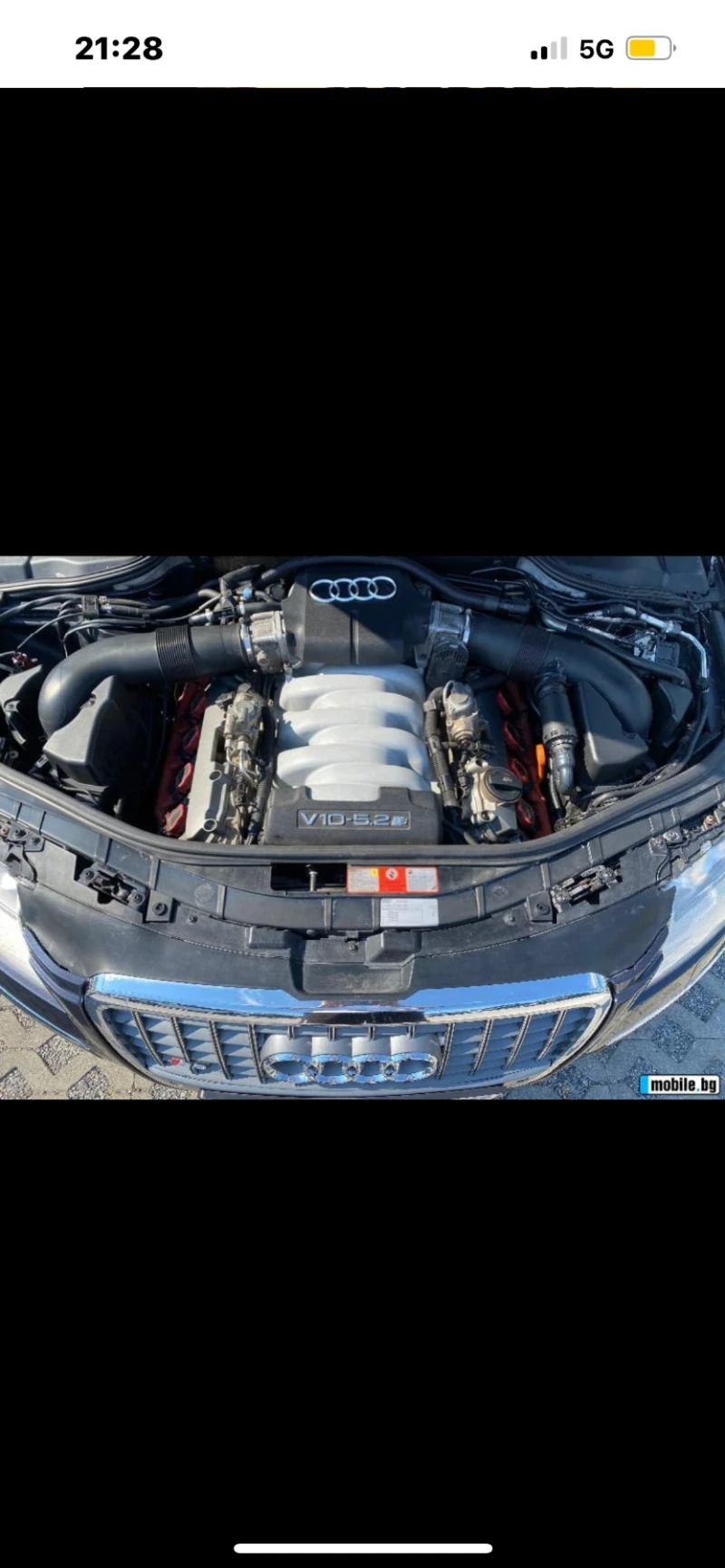 Audi S8, снимка 11 - Автомобили и джипове - 47750050