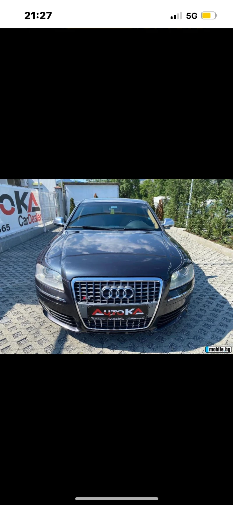 Audi S8, снимка 10 - Автомобили и джипове - 47750050