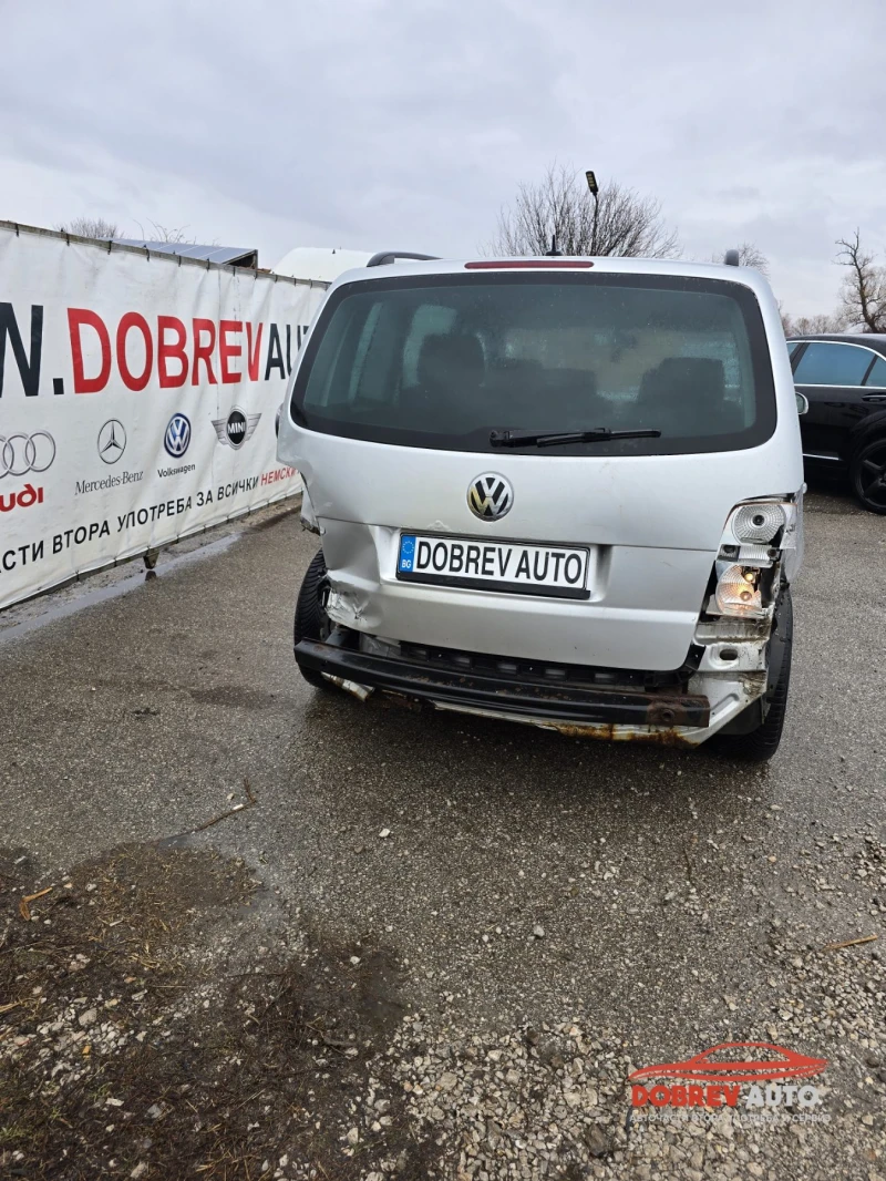 VW Touran 2.0tdi, снимка 4 - Автомобили и джипове - 48154655