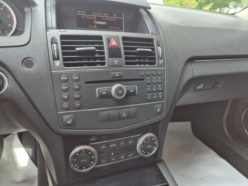 Mercedes-Benz C 200 CDI 6 МЕСЕЦА ГАРАНЦИЯ!!!  136к.с./Автоматик, снимка 12 - Автомобили и джипове - 51590216