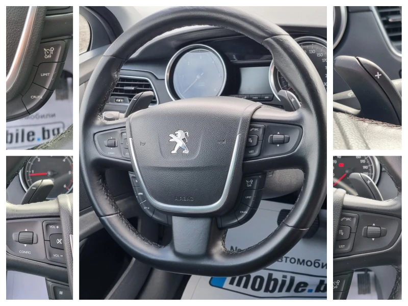 Peugeot 508 2.0 HDI/ 180кс. /Автоматик/ Панорама, снимка 12 - Автомобили и джипове - 51945611