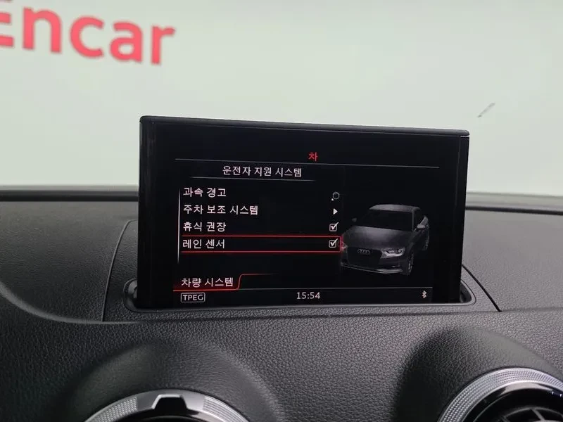 Audi A3 2.0 TDI, снимка 16 - Автомобили и джипове - 54547553