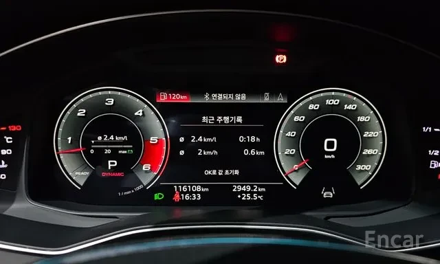 Audi A7 45 TDI quattro* ���* �����* ������ | Mobile.bg � ����������� 13