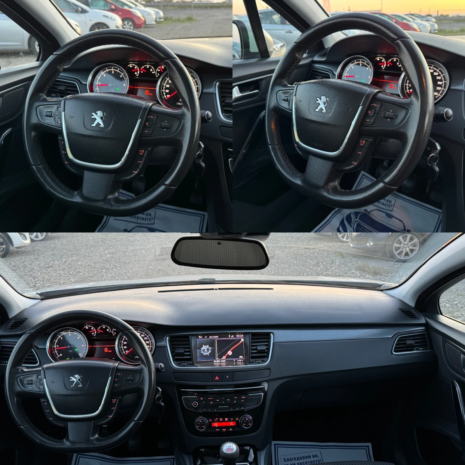 Peugeot 508 SW 2.0 HDI 140hp - изображение 10
