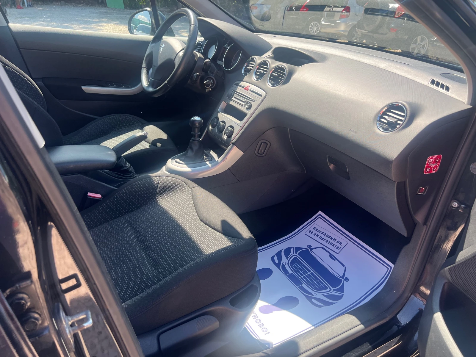 Peugeot 308 1, 6hdi Панорама - изображение 9