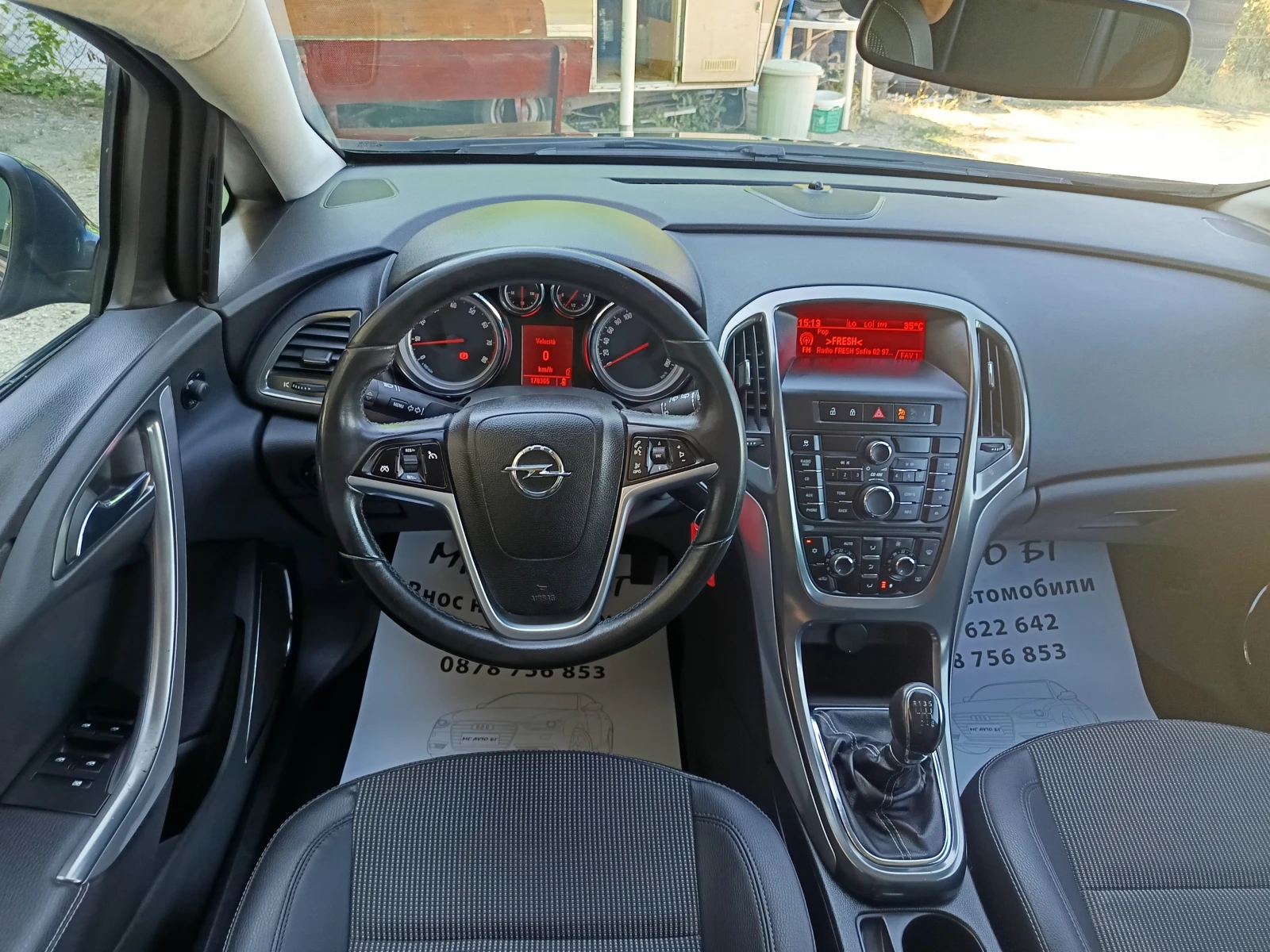 Opel Astra 1.4 ТУРБО - изображение 9