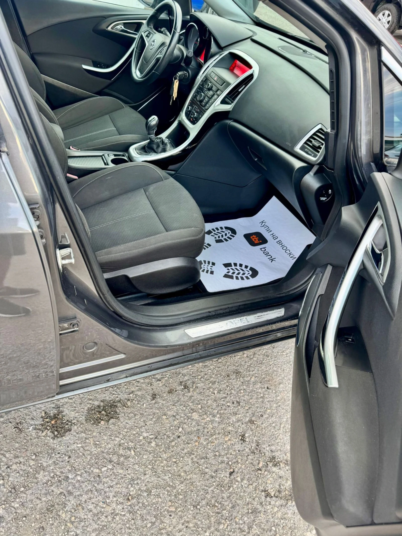 Opel Astra 1.4T, FULL, COSMO - изображение 10