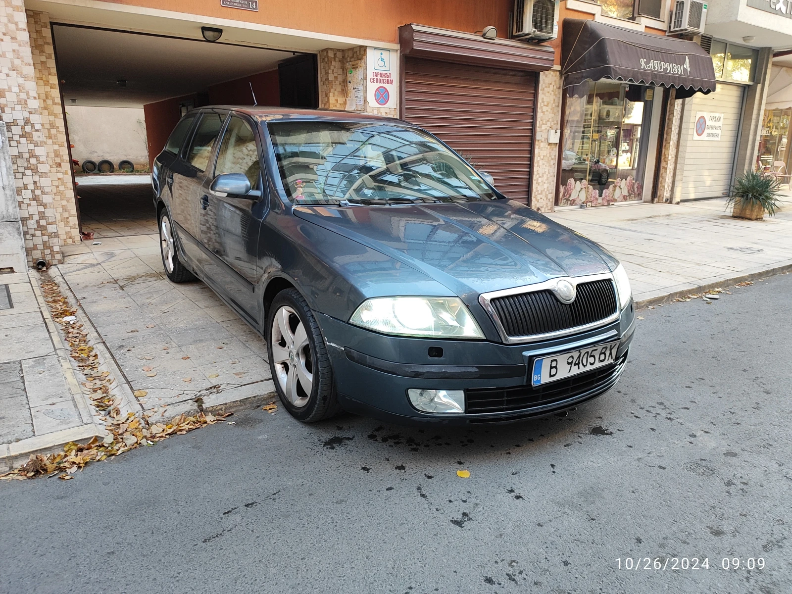 Skoda Octavia  - изображение 3