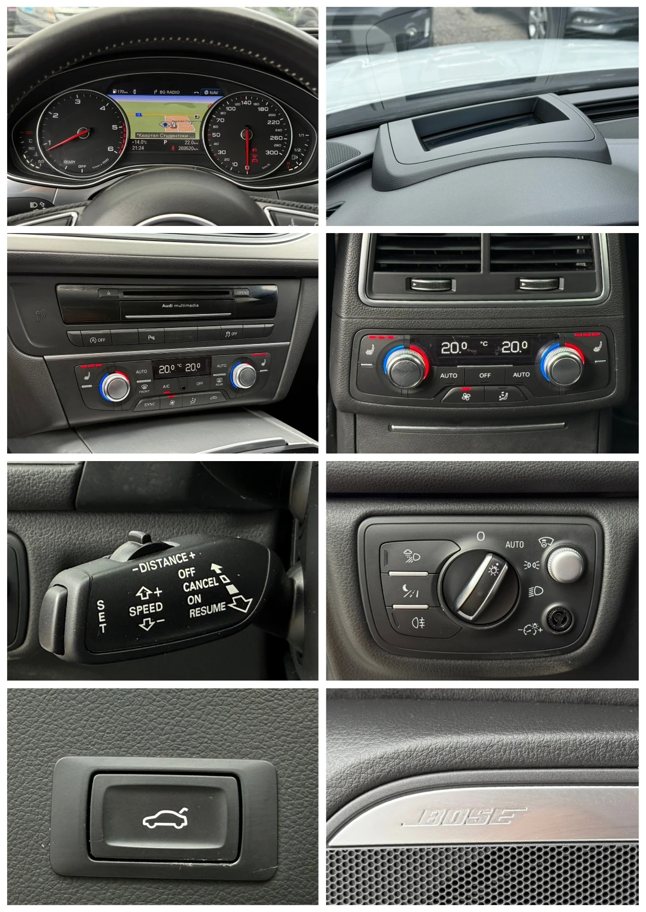 Audi A6 3.0TDi * S-Line* * Face-Lift* * *  | Mobile.bg   17