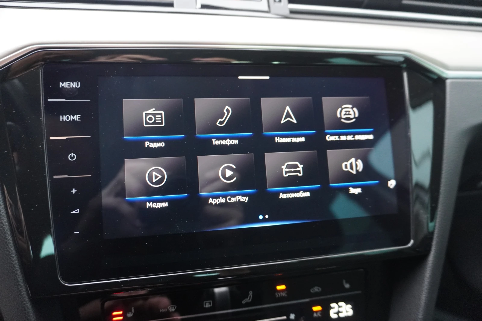 VW Passat 2.0TDI ELEGANCE DSG Virtual cockpit | Mobile.bg   12