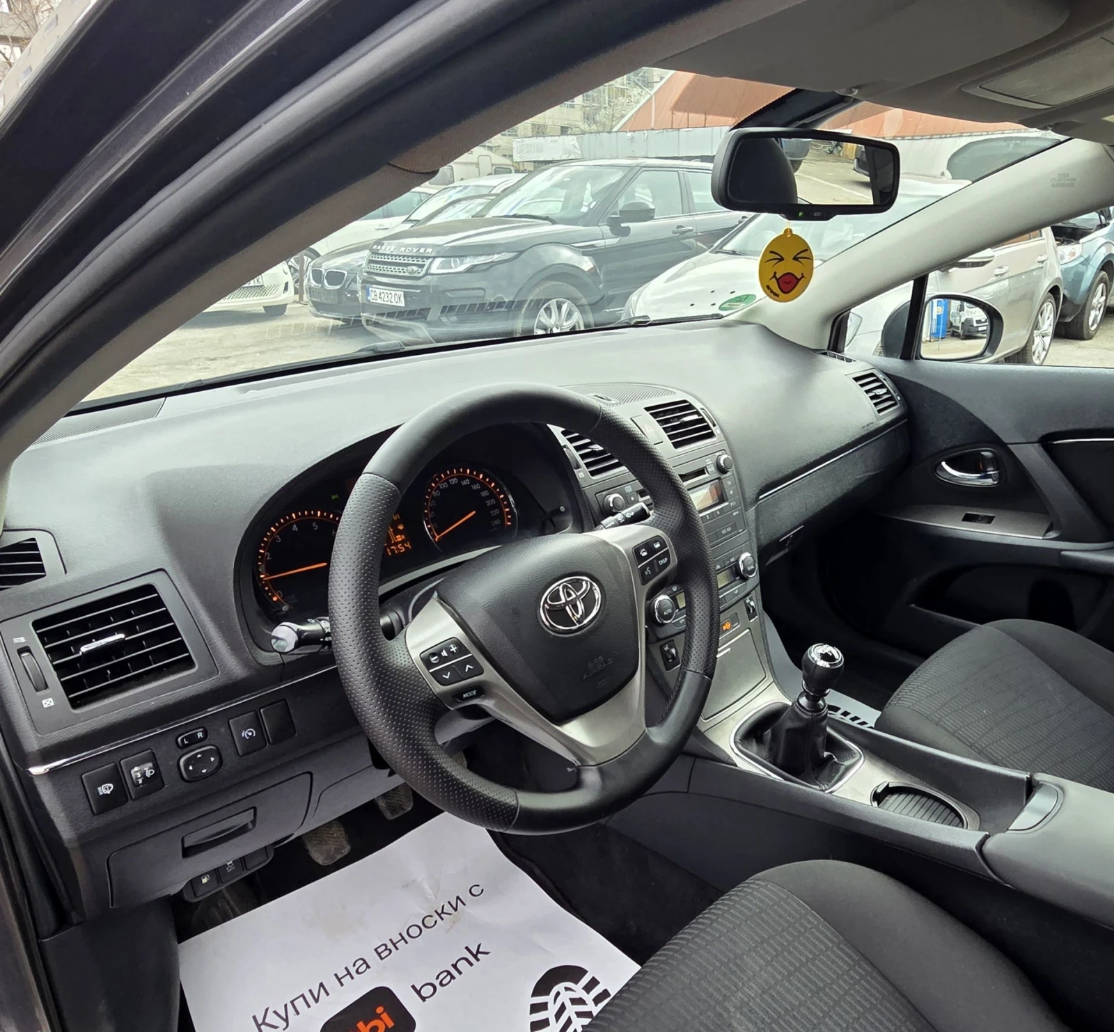 Toyota Avensis 1.8 БЕНЗИН/149 КОНЯ, снимка 8 - Автомобили и джипове - 54204022