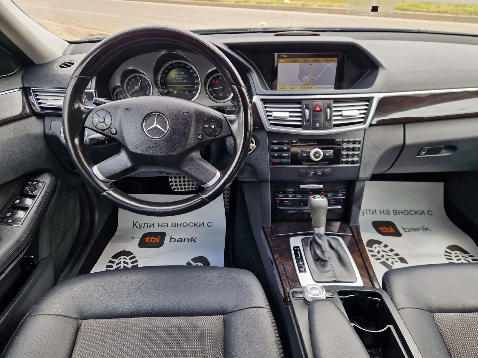 Mercedes-Benz E 250 250CDI 204HP.AVNGARDE ITALIA, снимка 9 - Автомобили и джипове - 54890401
