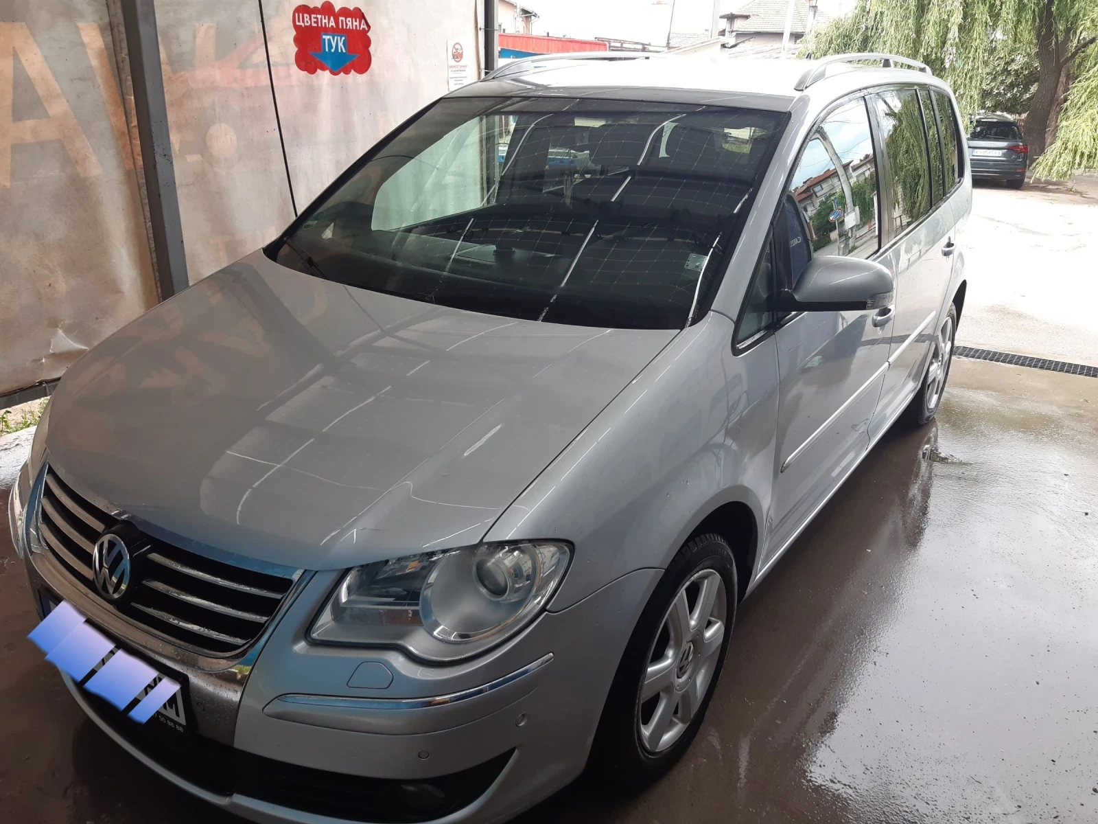 VW Touran, снимка 2 - Автомобили и джипове - 54921248