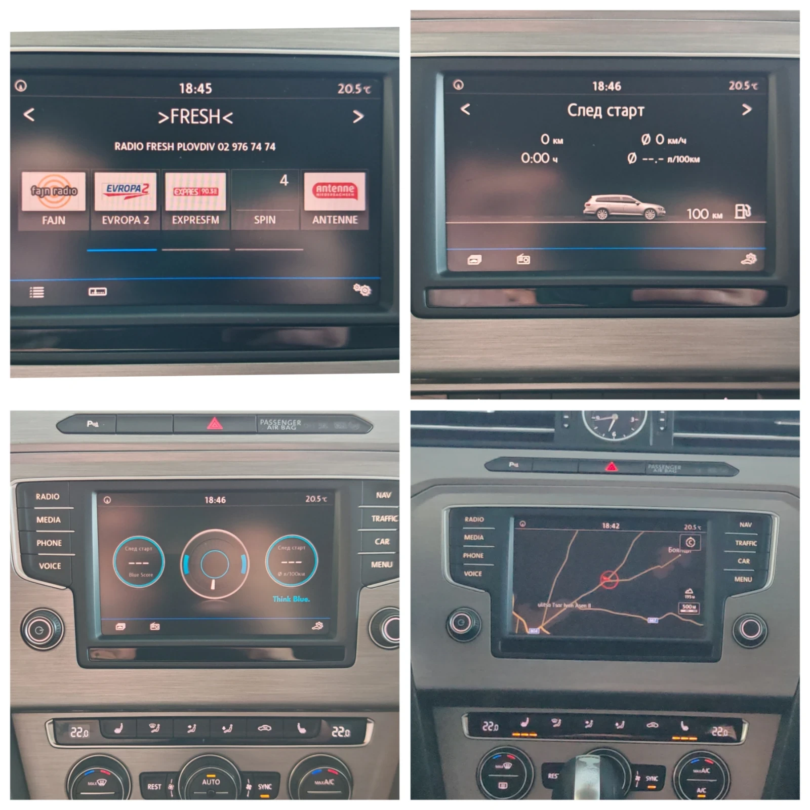 VW Passat 2.0TDI R-line Пакет* LED* NAVI* ACC* USB* ISOFIX, снимка 9 - Автомобили и джипове - 55082223