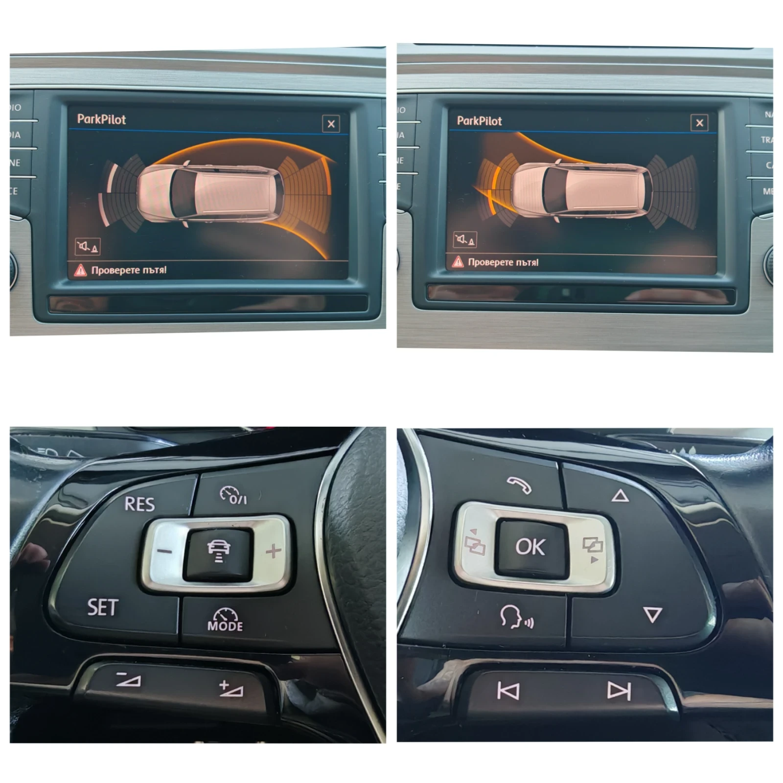 VW Passat 2.0TDI R-line Пакет* LED* NAVI* ACC* USB* ISOFIX, снимка 7 - Автомобили и джипове - 55082223