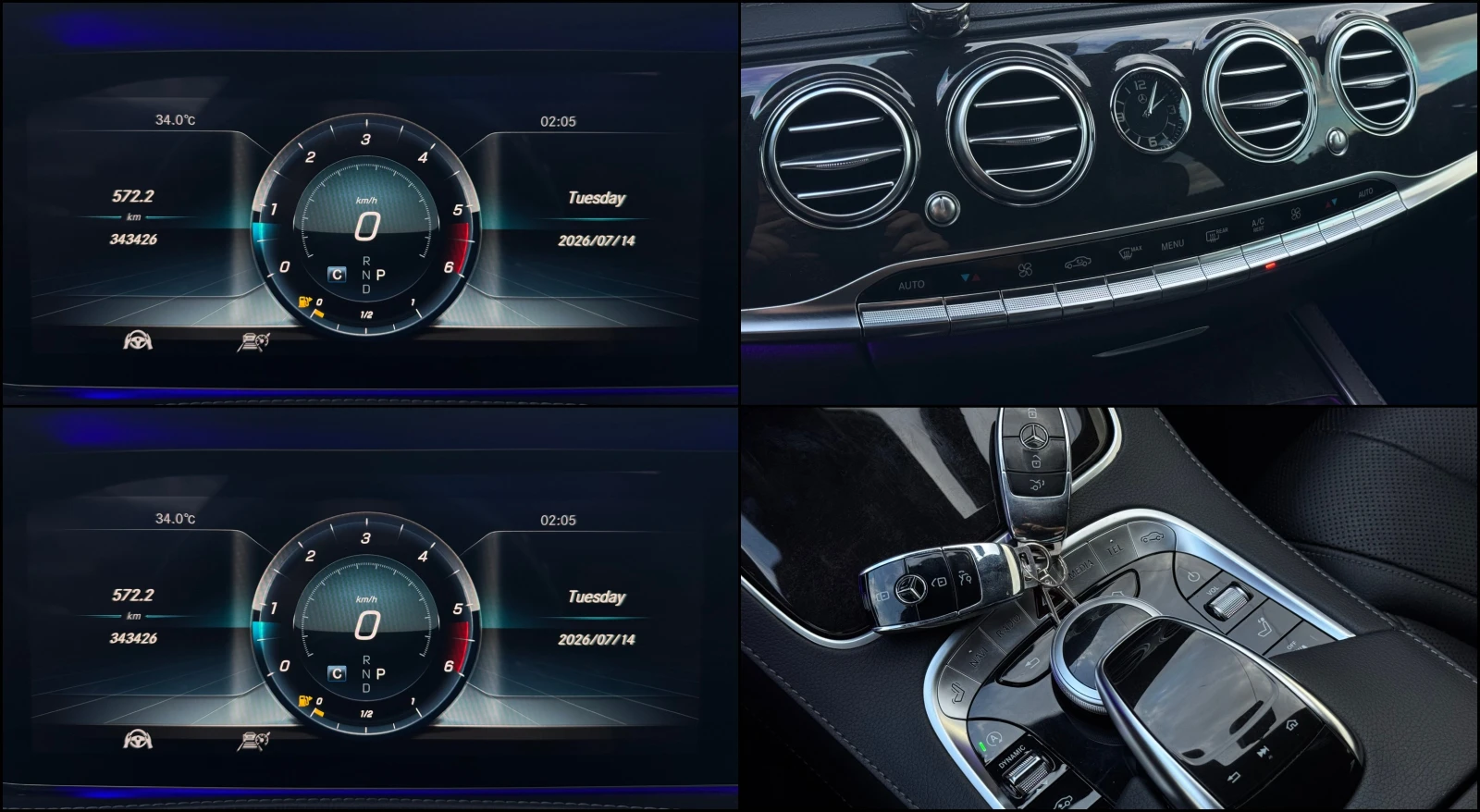 Mercedes-Benz S 350 d 4m ! AMG Line ! Facelift !, снимка 14 - Автомобили и джипове - 55324397