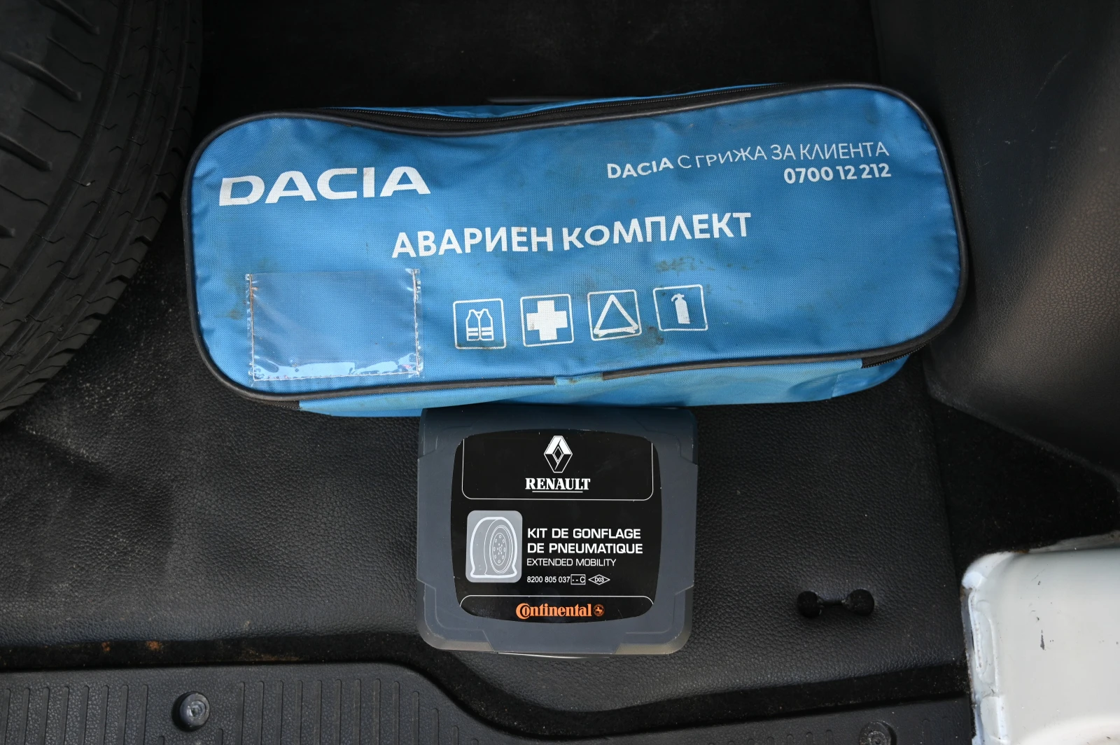 Dacia Dokker | Mobile.bg � ����������� 16