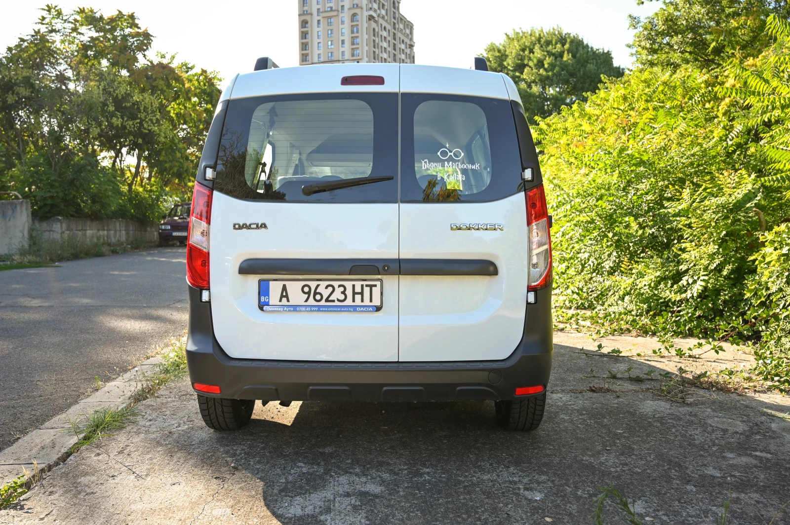 Dacia Dokker | Mobile.bg � ����������� 3