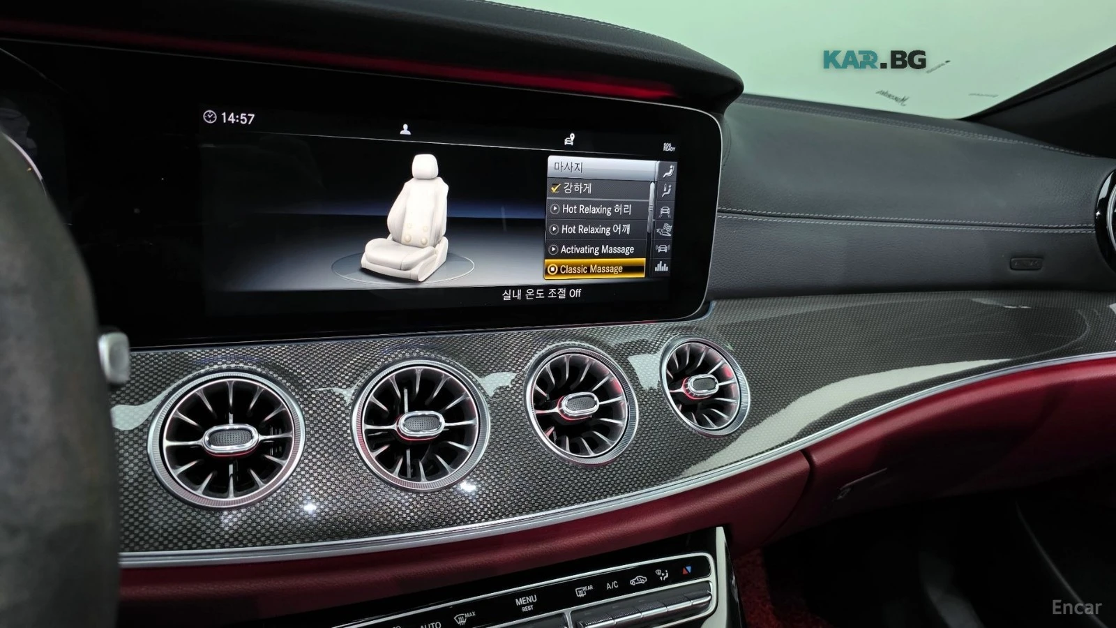 Mercedes-Benz CLS 53 AMG 4MATIC* DISTRONIC* ПОДГРЕВ* ОБДУХ* МАСАЖИ* 360* , снимка 12 - Автомобили и джипове - 55799367