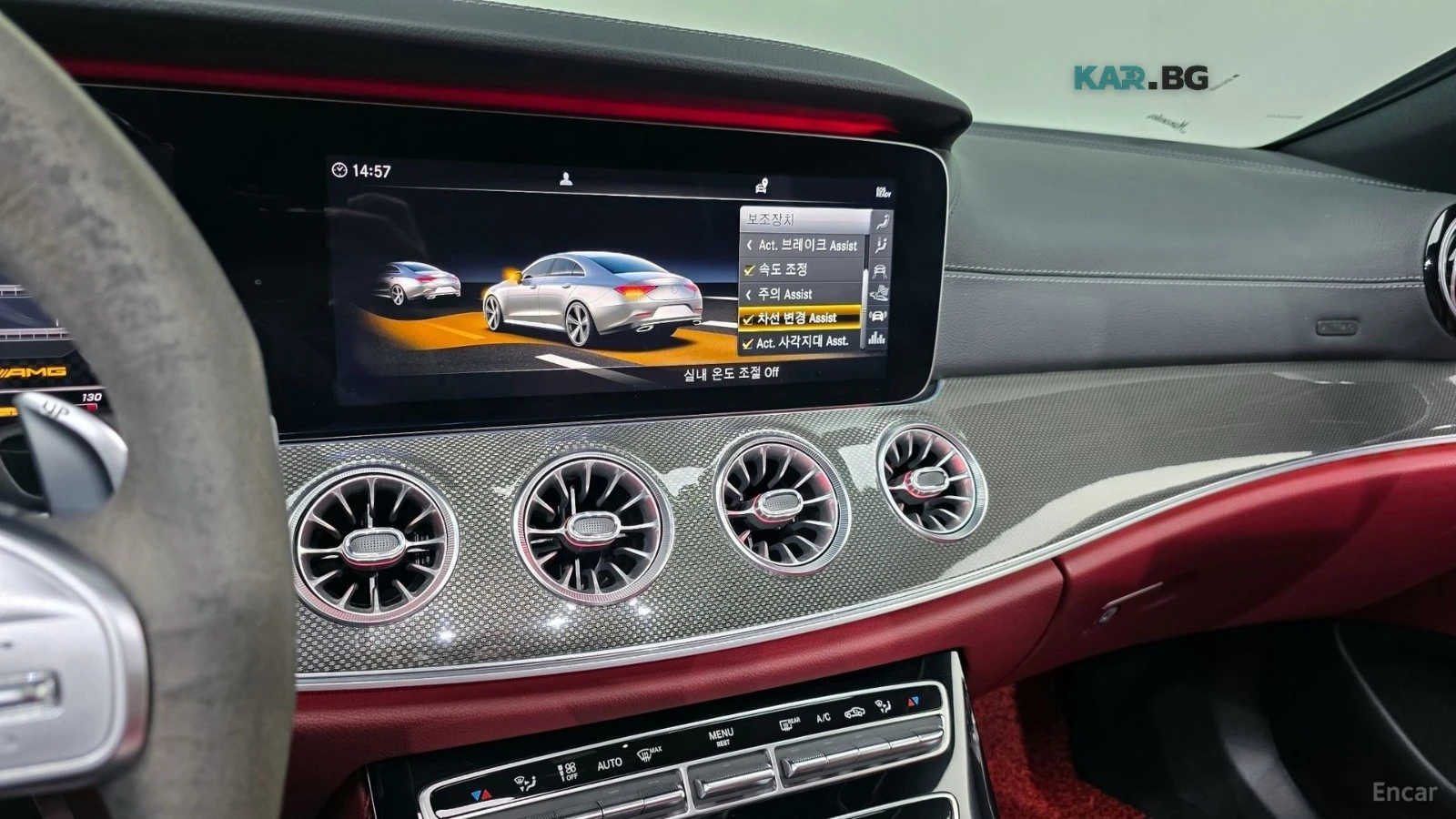 Mercedes-Benz CLS 53 AMG 4MATIC* DISTRONIC* ПОДГРЕВ* ОБДУХ* МАСАЖИ* 360* , снимка 11 - Автомобили и джипове - 55799367