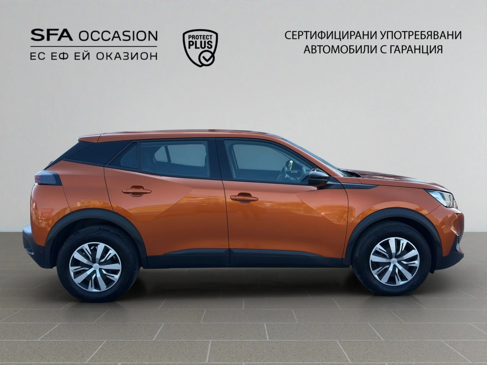 Peugeot 2008 ACTIVE 1.2 PureTech 100 BVM6 EURO6//2207181 | Mobile.bg � ����������� 4
