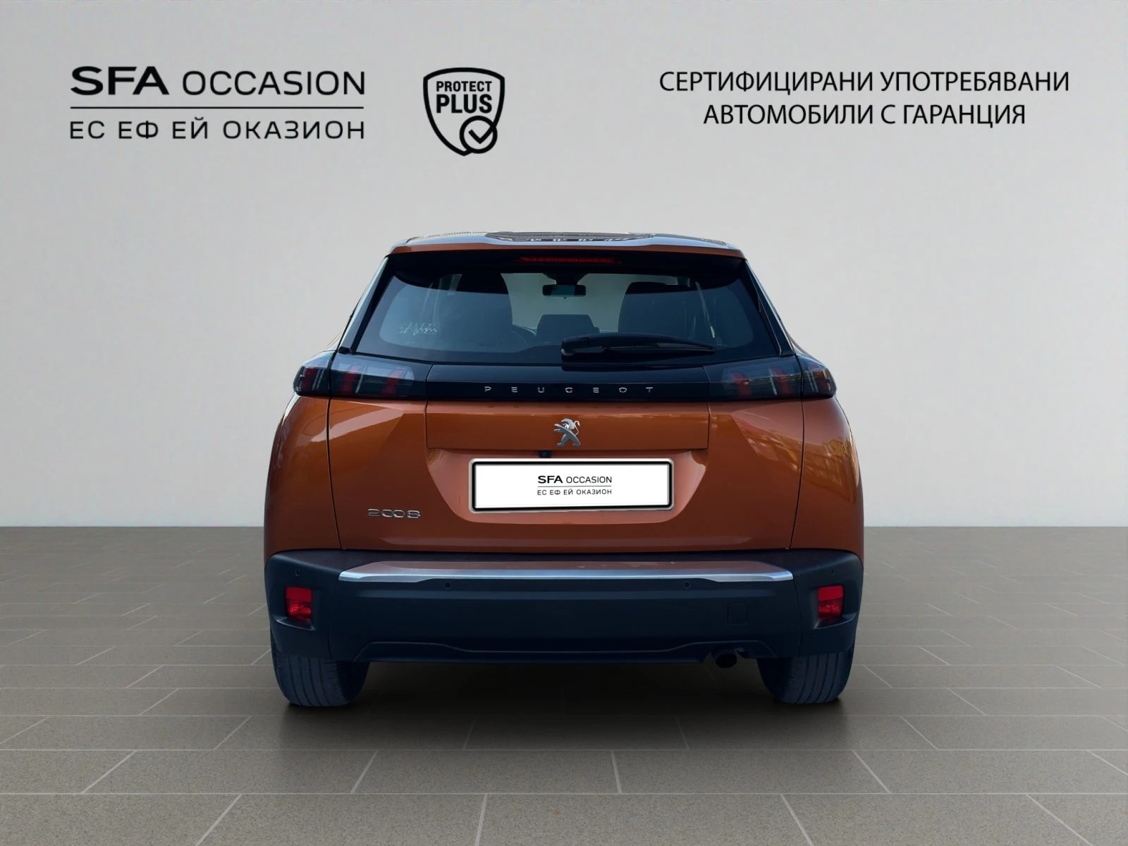 Peugeot 2008 ACTIVE 1.2 PureTech 100 BVM6 EURO6//2207181 | Mobile.bg � ����������� 6
