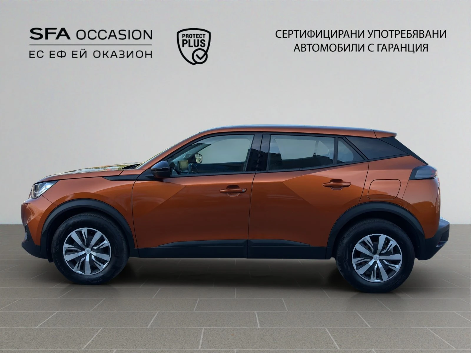 Peugeot 2008 ACTIVE 1.2 PureTech 100 BVM6 EURO6//2207181 | Mobile.bg � ����������� 8