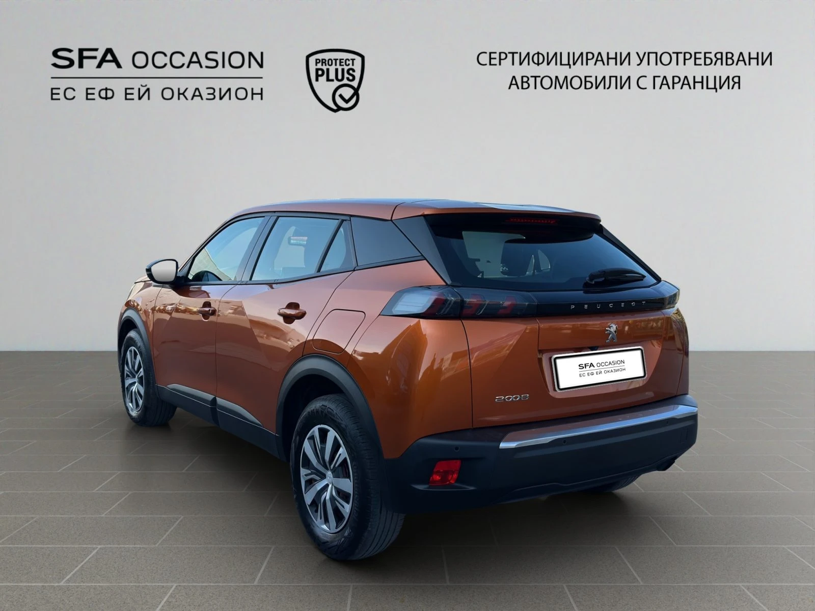 Peugeot 2008 ACTIVE 1.2 PureTech 100 BVM6 EURO6//2207181 | Mobile.bg � ����������� 7