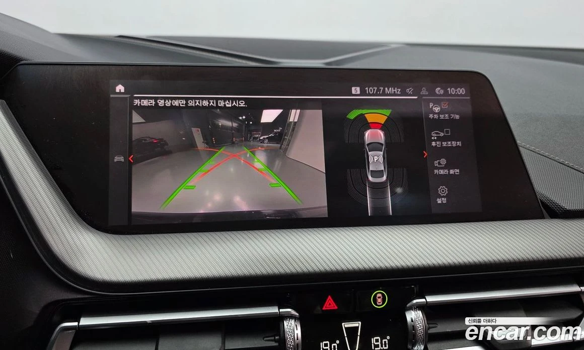 BMW 218 218 M Sport | Mobile.bg � ����������� 16