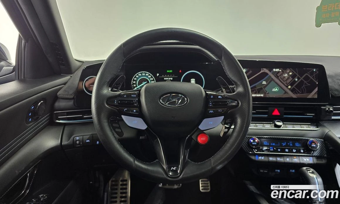 Hyundai Elantra 2.0 N, снимка 14 - Автомобили и джипове - 56155723