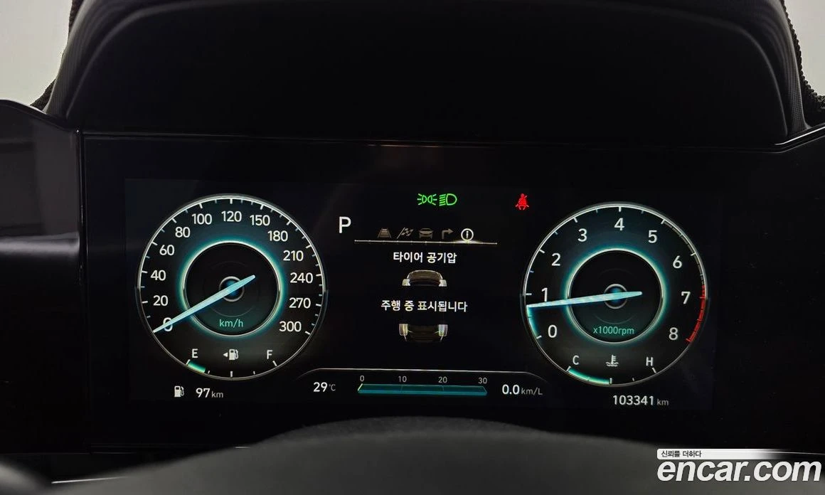 Hyundai Elantra 2.0 N, снимка 8 - Автомобили и джипове - 56155723