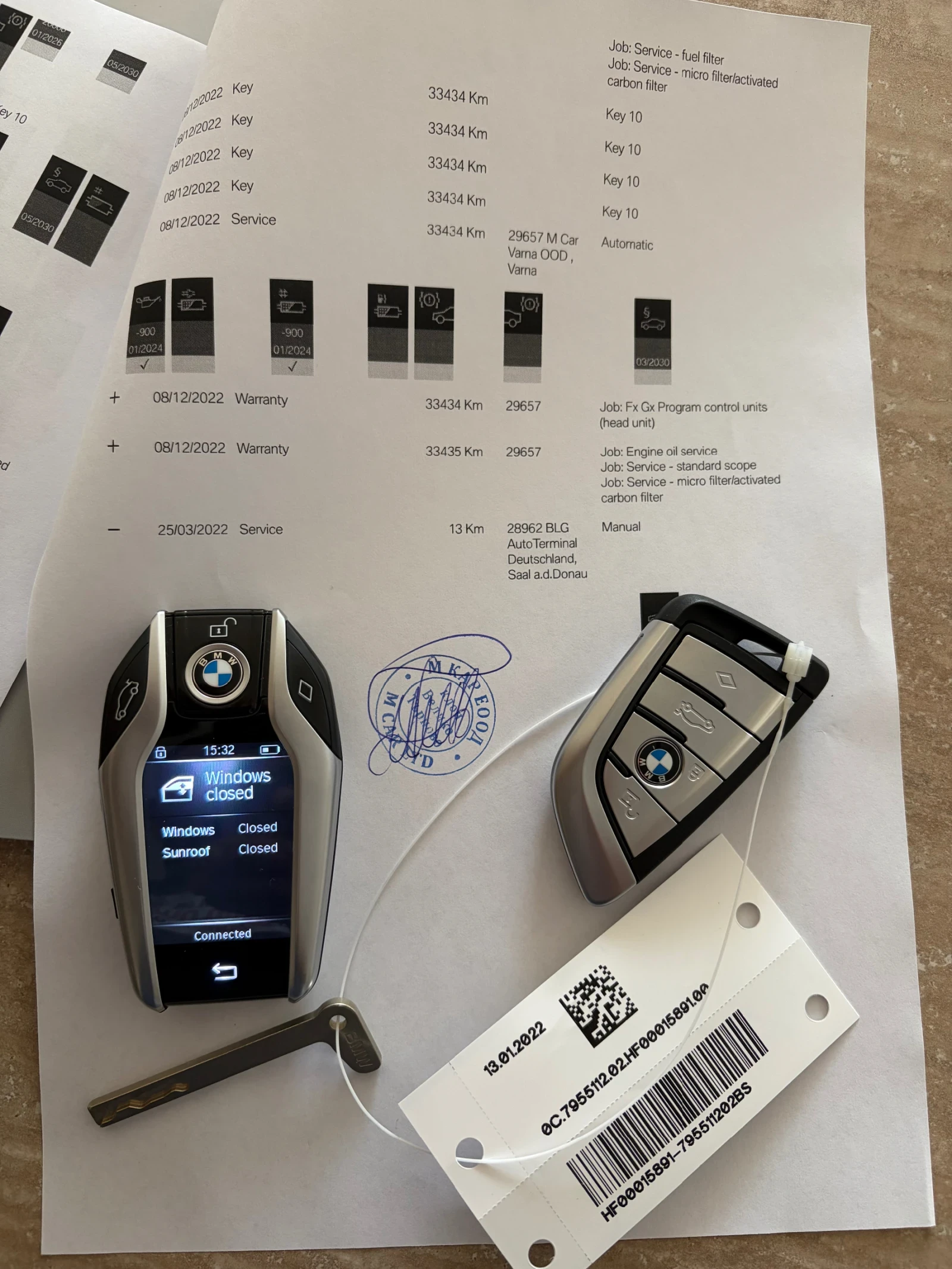 BMW 530 Diesel/Elektric | Mobile.bg � ����������� 17