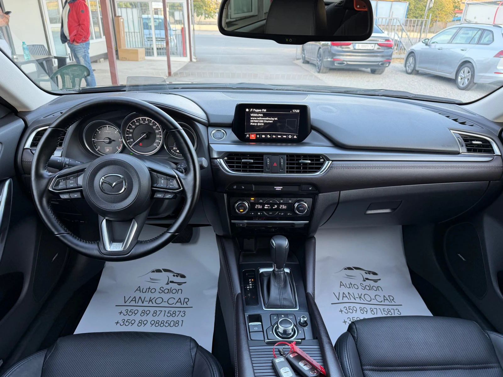 Mazda 6 2.2D SkyActive 175к.с Facelift* Full Optional, снимка 13 - Автомобили и джипове - 56609296